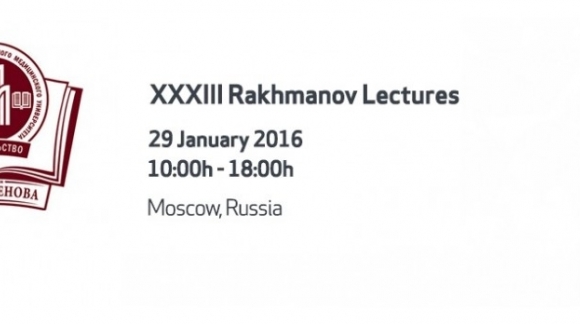 Sesderma asistirá a la XXXIII Lecturas Rakhmanov 